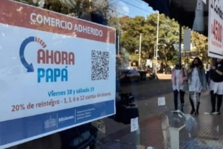ahora