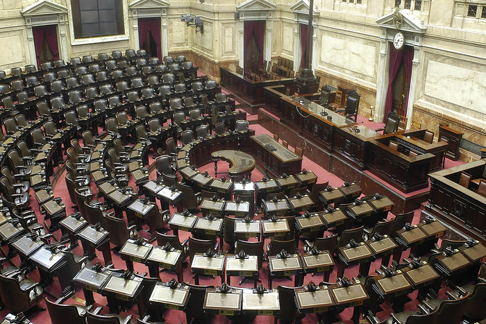 senado vacío